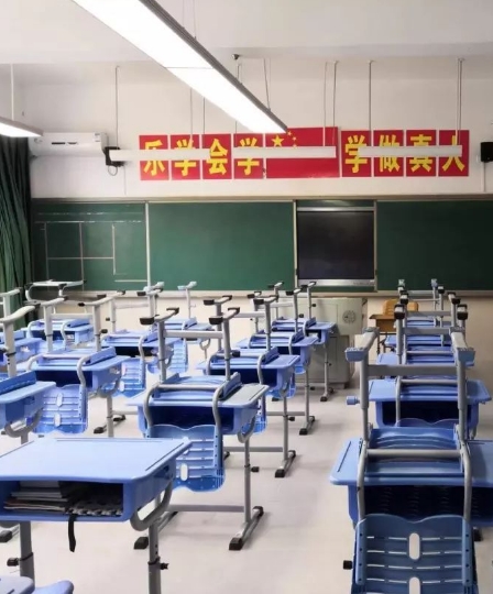 學校.jpg